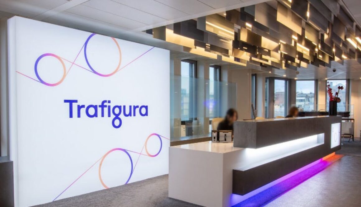 Trafigura: The Mechanics Of A Single Cargo