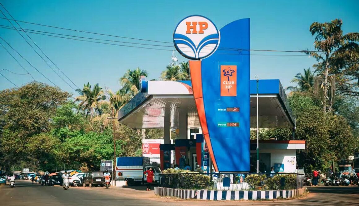 HPCL: An ONGC Subsidiary